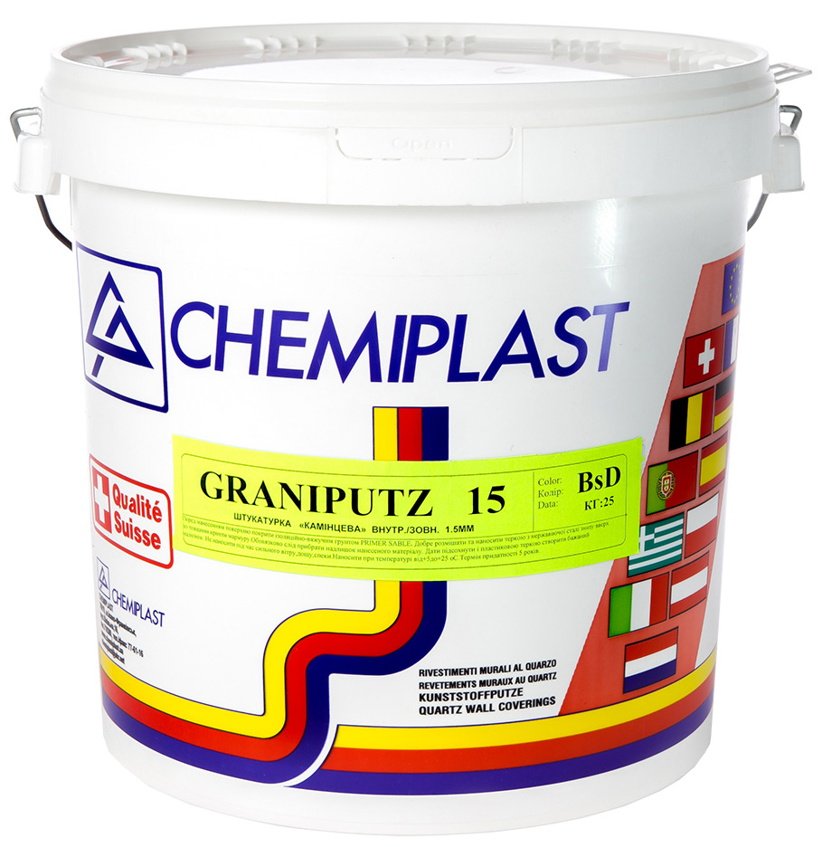 GRANIPUTZ-15-1.jpg